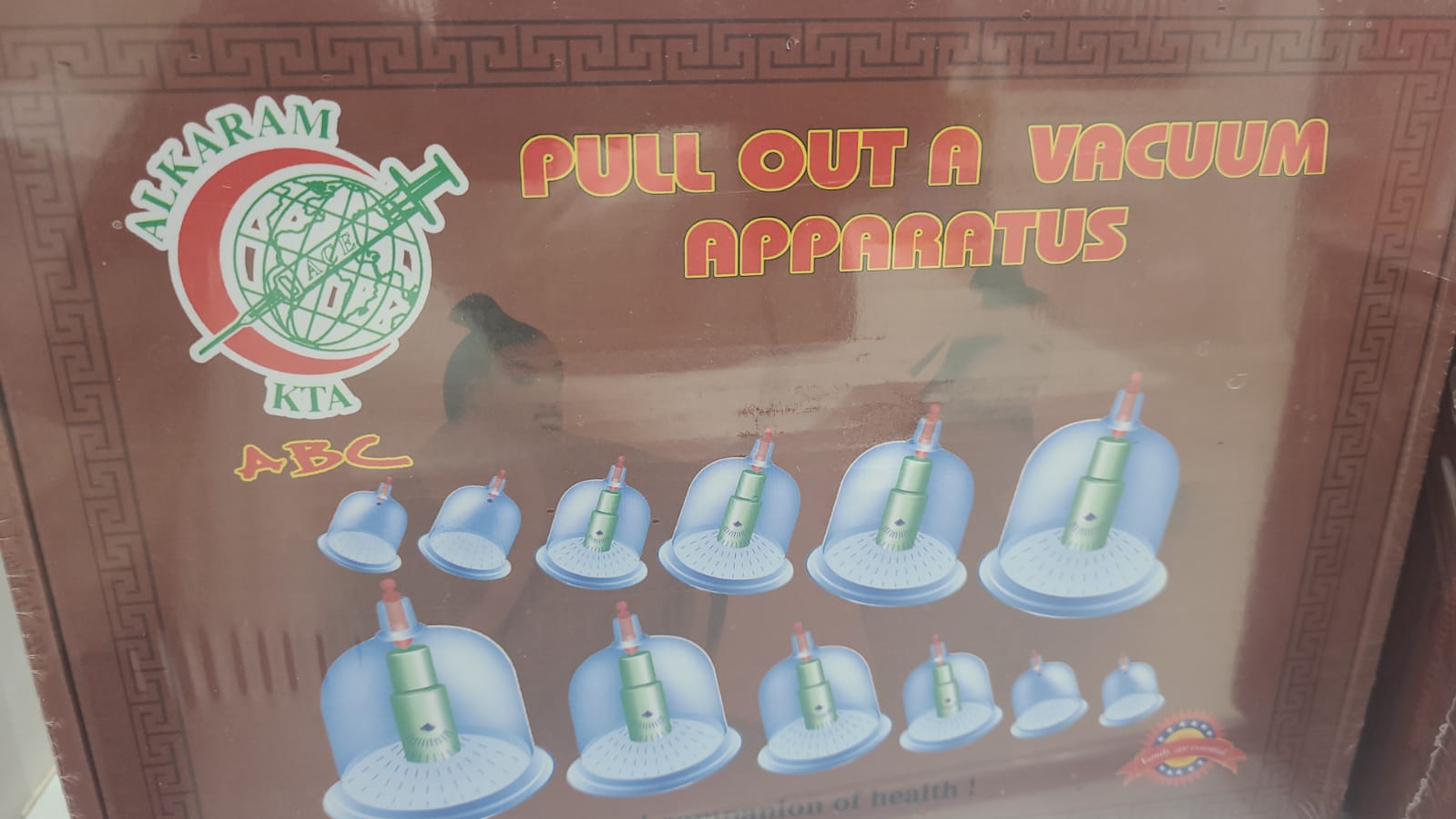 Photo shows THE DISPOSABLE "CUPPING SET" WE USE FOR HIJAMA (WET CUPPING)